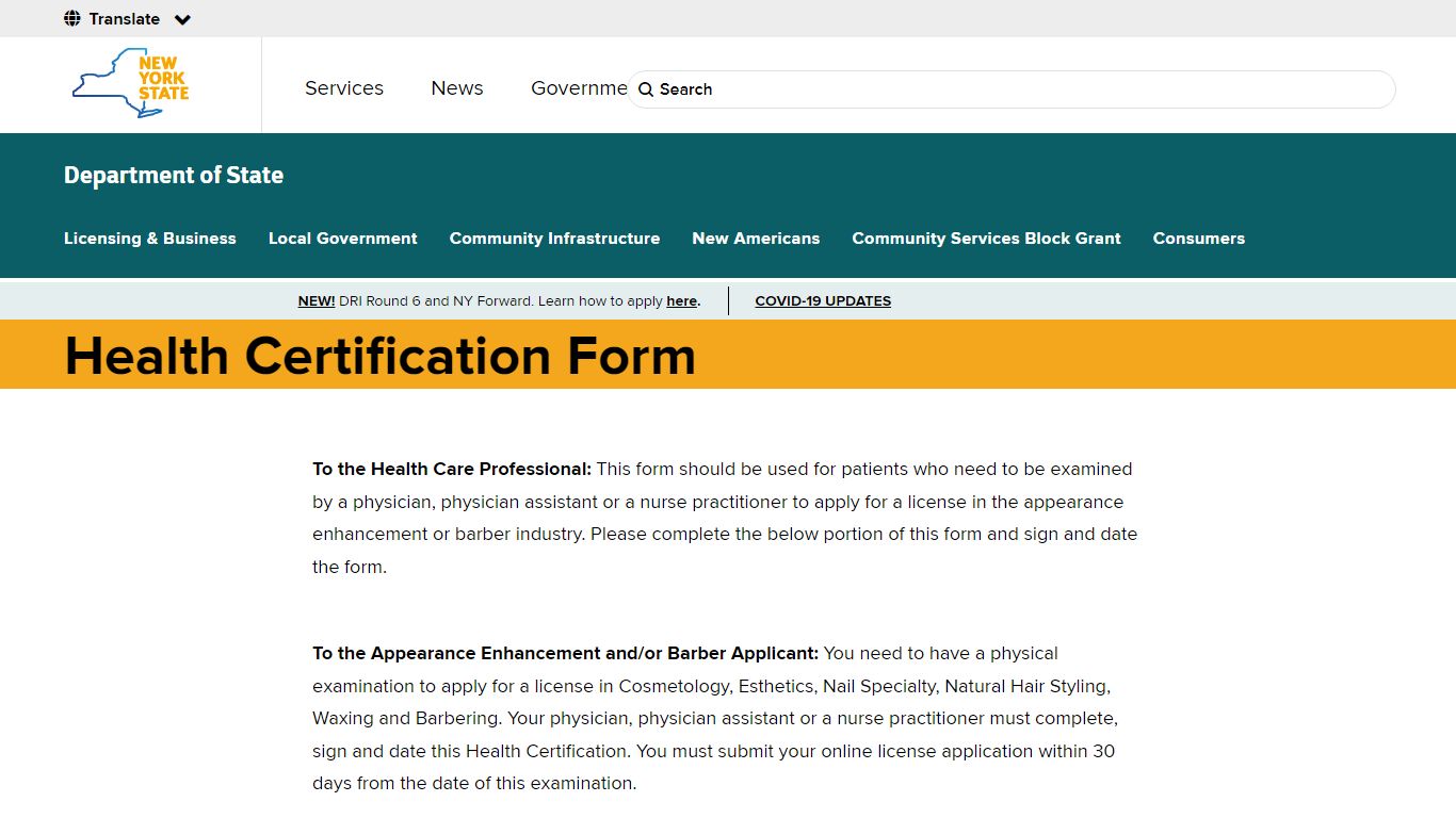 Health Certification Form | Department of State